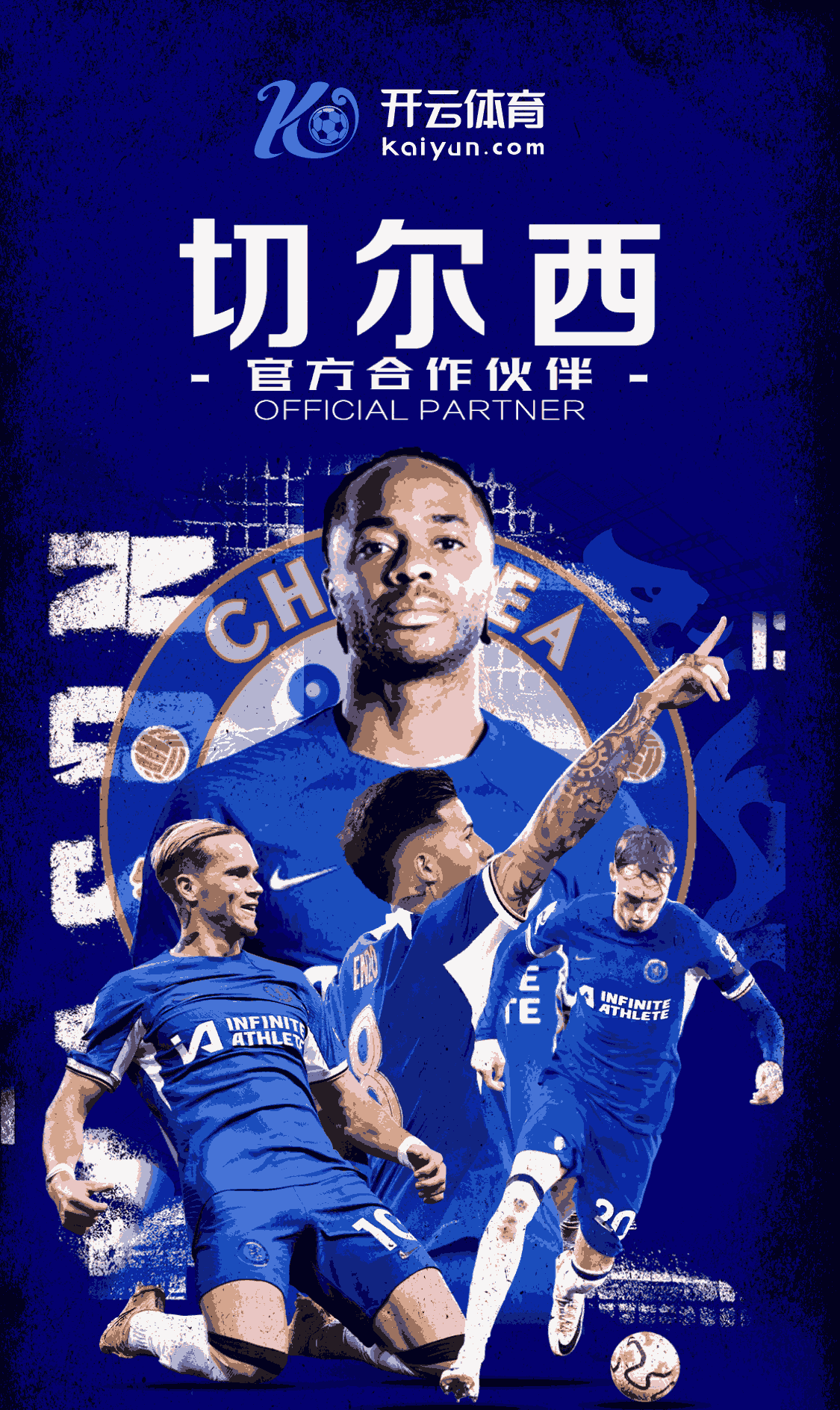 大发Welcome彩票注册讲解